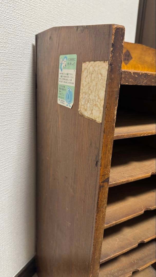 カルテ棚　木製収納棚 引き出し付き