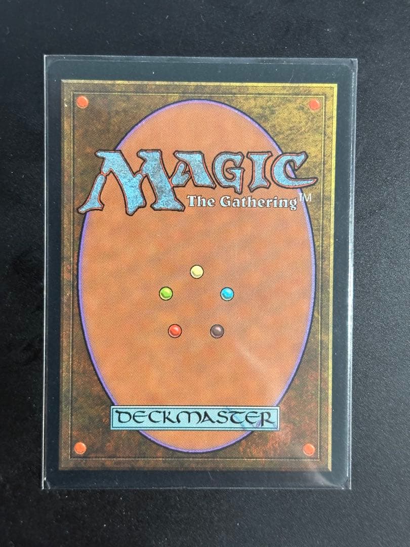 MTG 無のロッド　韓国語