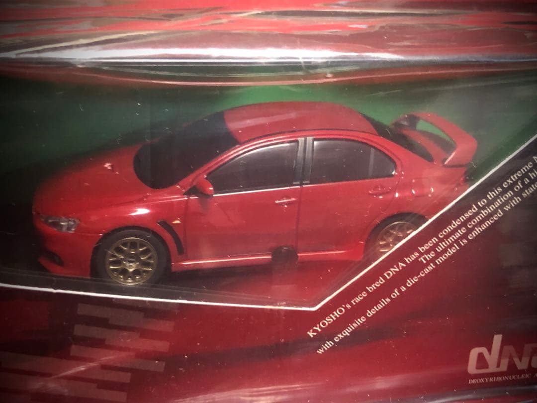 ランエボ LANCER EVOLUTIONE X 三菱 自動車 京商 ミニチュア