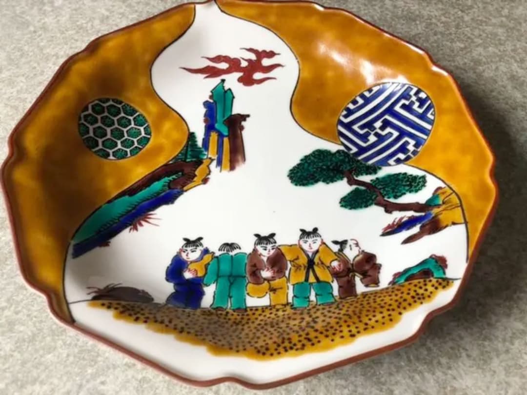 浅蔵五十吉　飾り皿　九谷焼