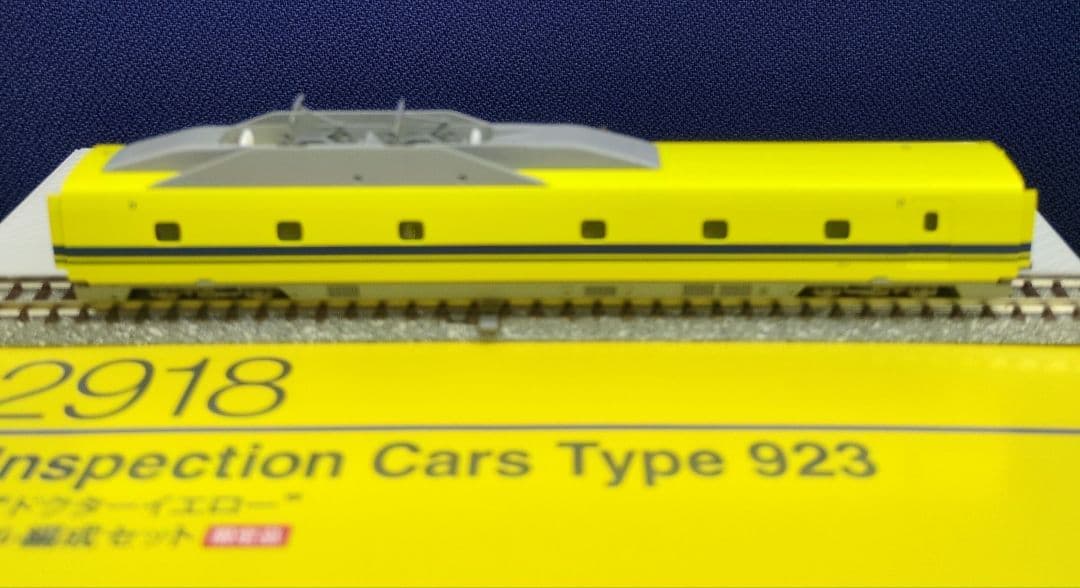 鉄道模型 JR 923形 ドクターイエロー 　　限定品！！