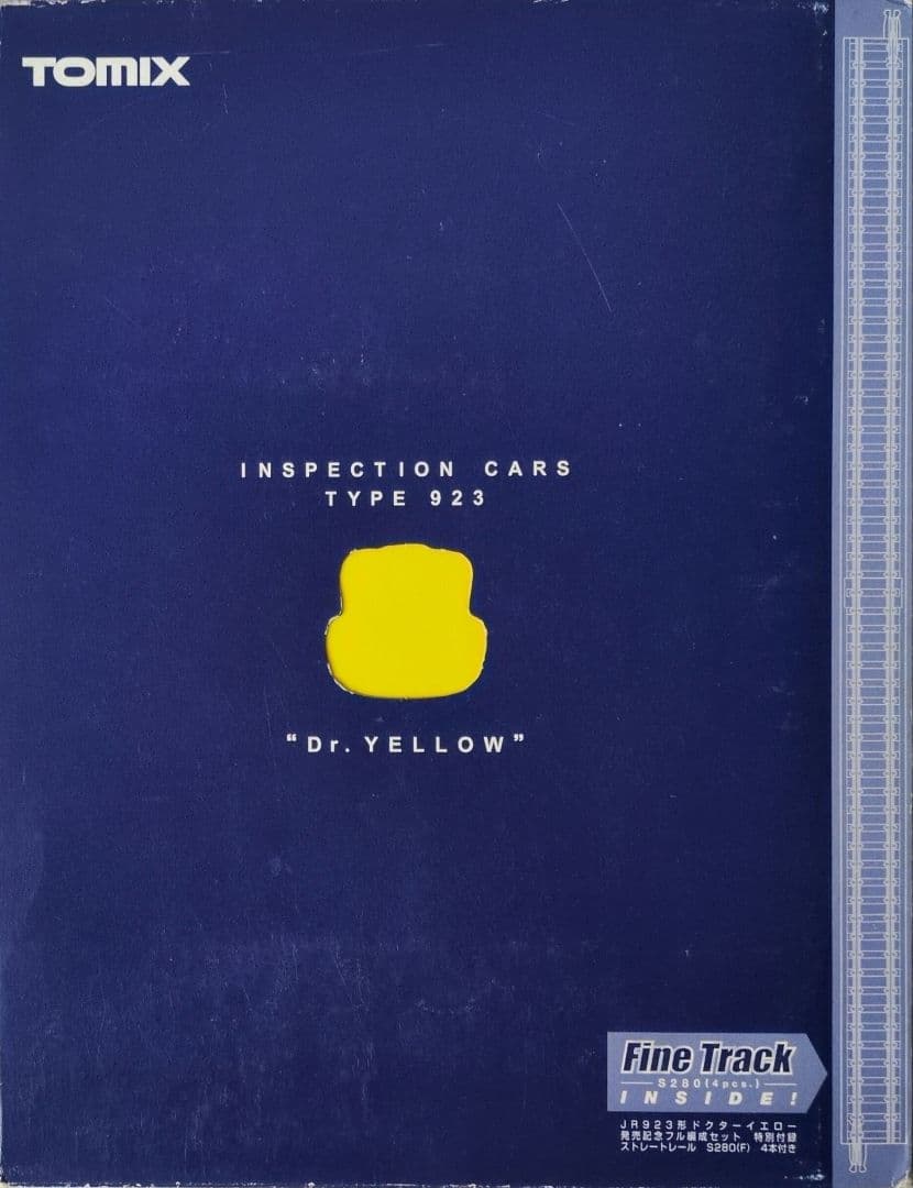 鉄道模型 JR 923形 ドクターイエロー 　　限定品！！