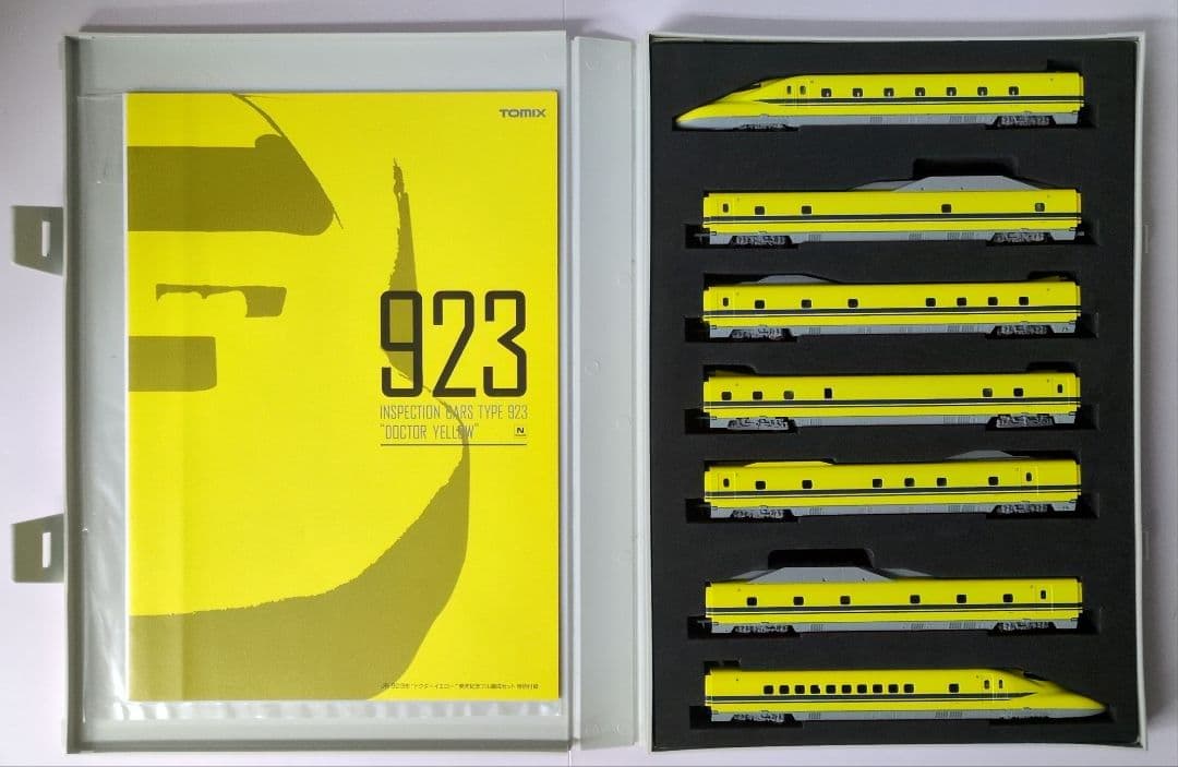 鉄道模型 JR 923形 ドクターイエロー 　　限定品！！