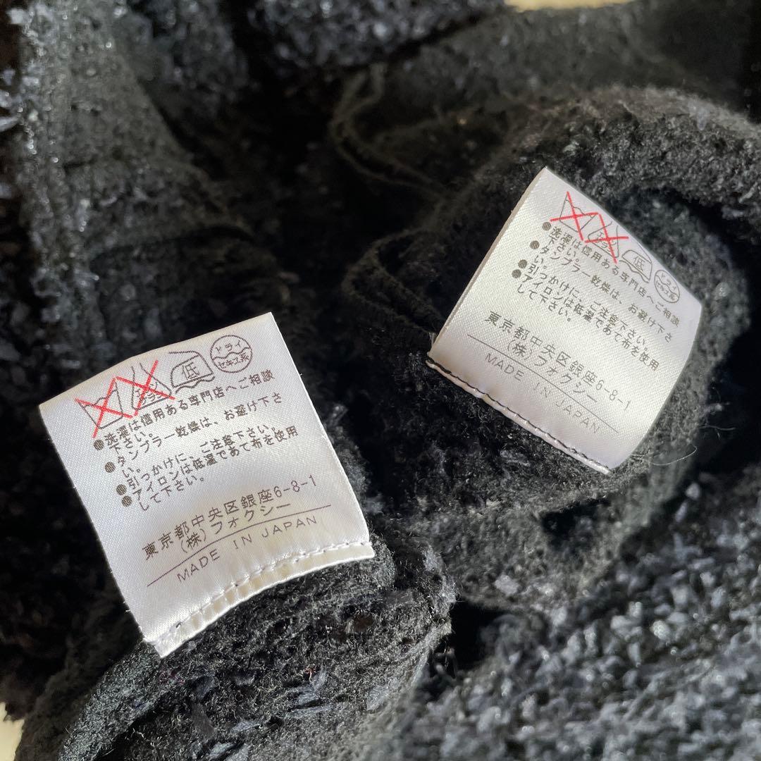 FOXEYファンシーツイード ドレスセットアップ