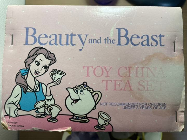 未使用ヴィンテージ1994年購入美女と野獣ティーセット