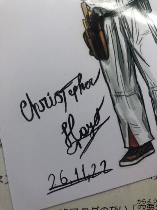 Christopher Lloyd のサイン