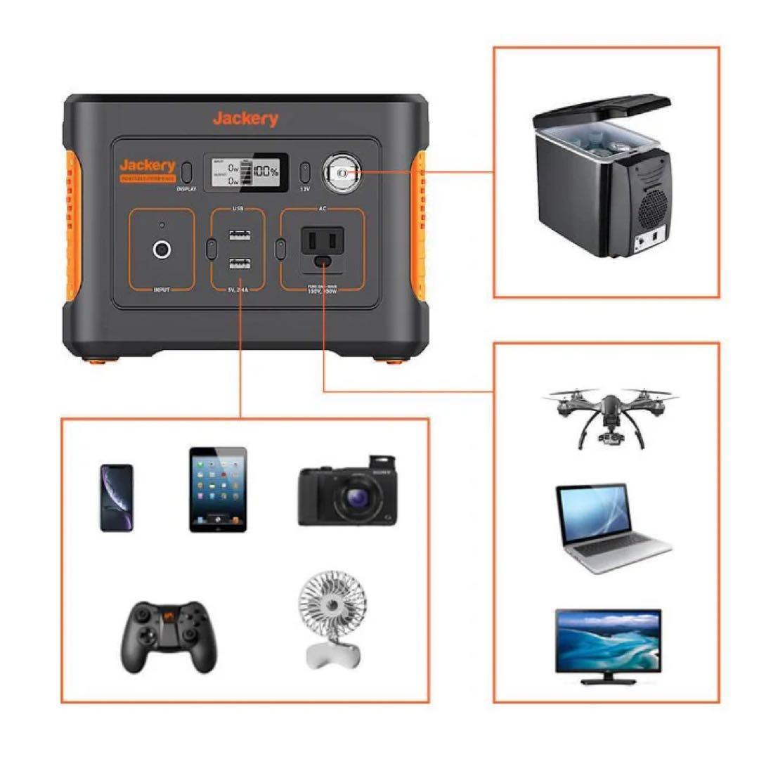 Jackery ポータブル電源400