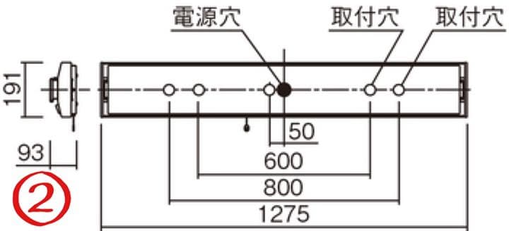 【新品】Panasonic NNFF41930J LE7 LED 業者◎値下◎