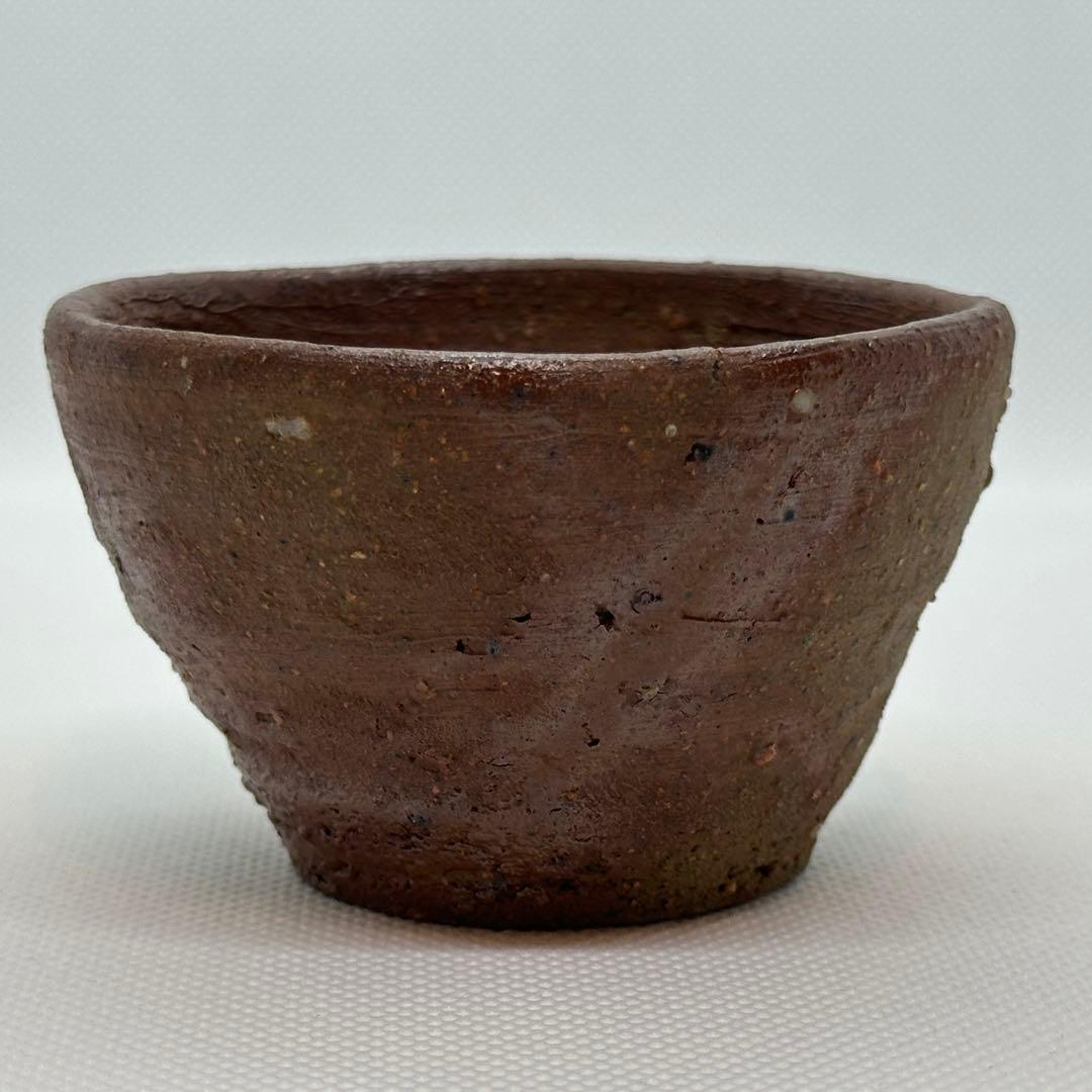 堀江英城 備前 酒器 ぐい呑 共箱