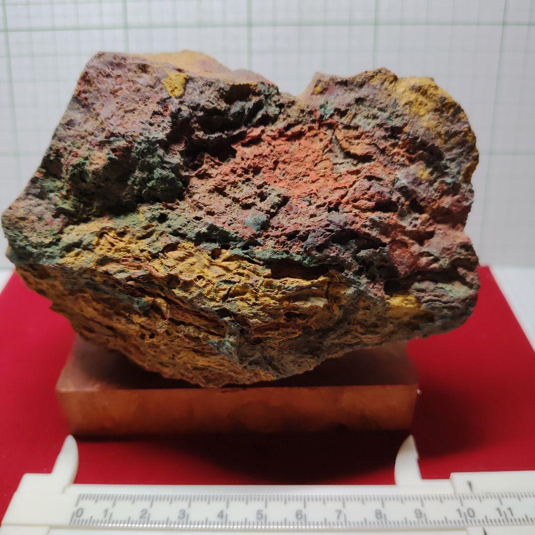 多彩な色の自然石（津軽錦石）原石、管理Ｎｏ．71238