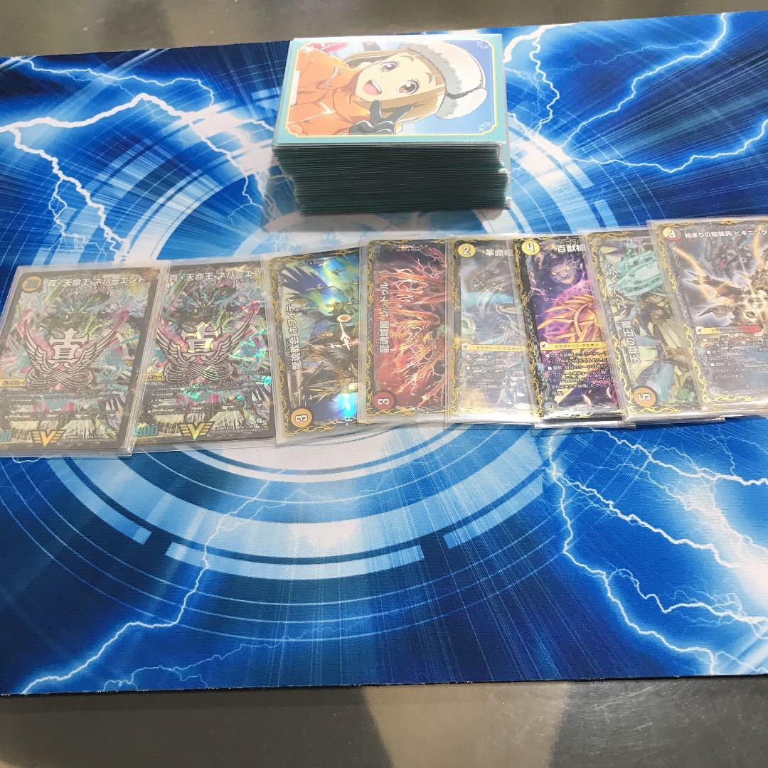 青白ギャラクシールド