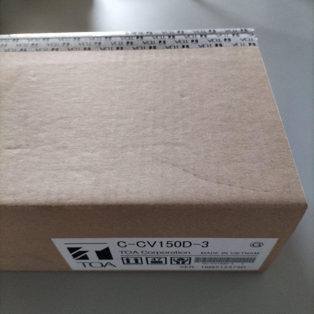 未開封　TOA　 屋内用デイナイト　防犯カメラ　C-CV150D-3