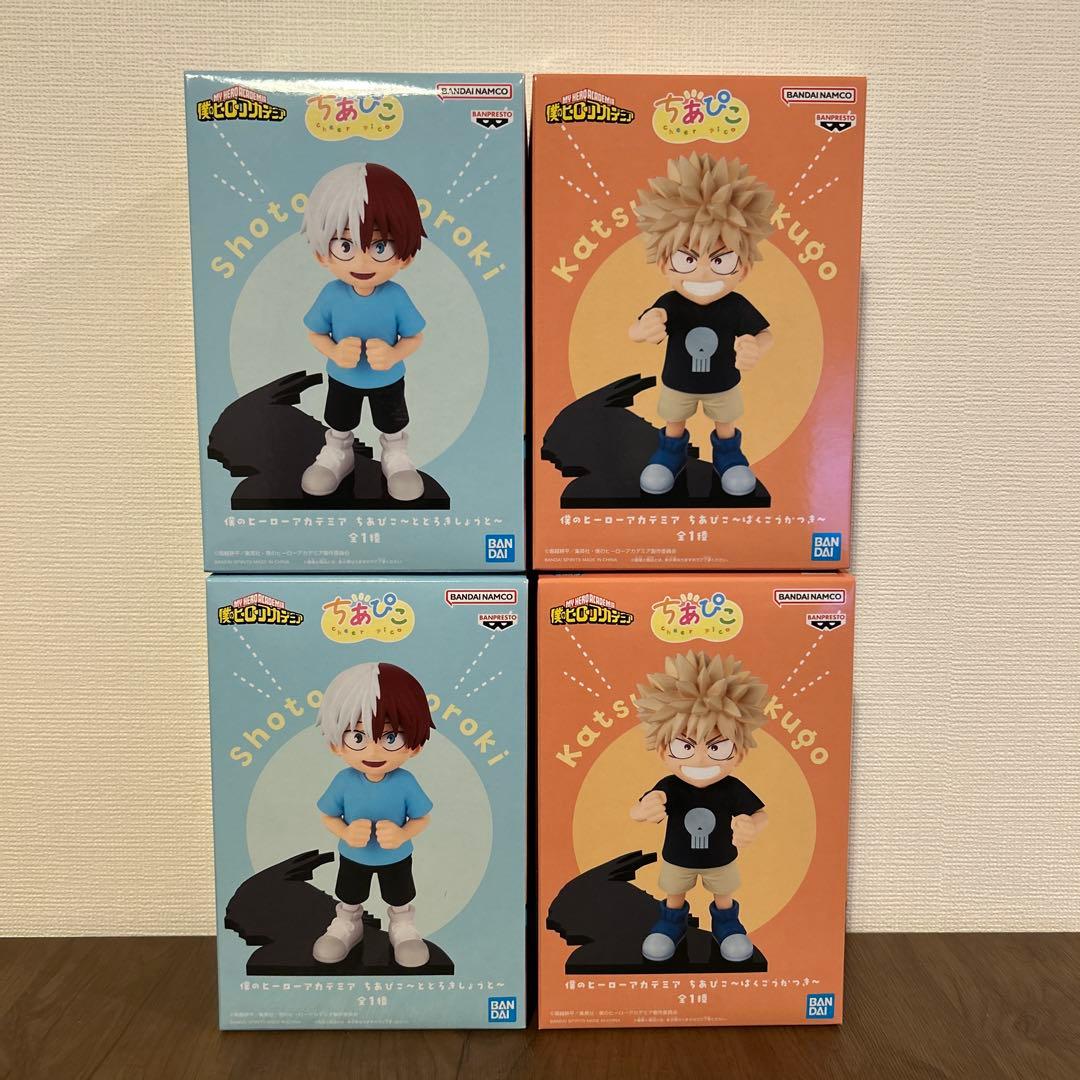ちあぴこ　僕のヒーローアカデミア フィギュア 4体セット