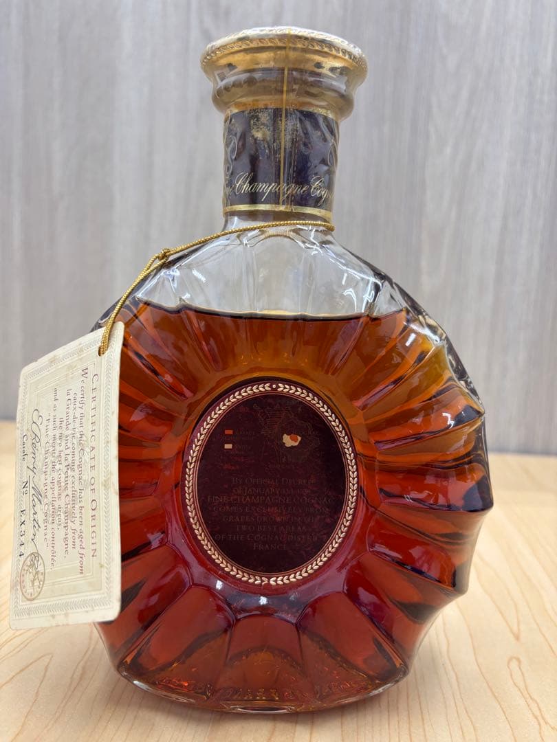 未開栓 REMY MARTIN XO SPECIAL ナポレオン 洋酒2本セット