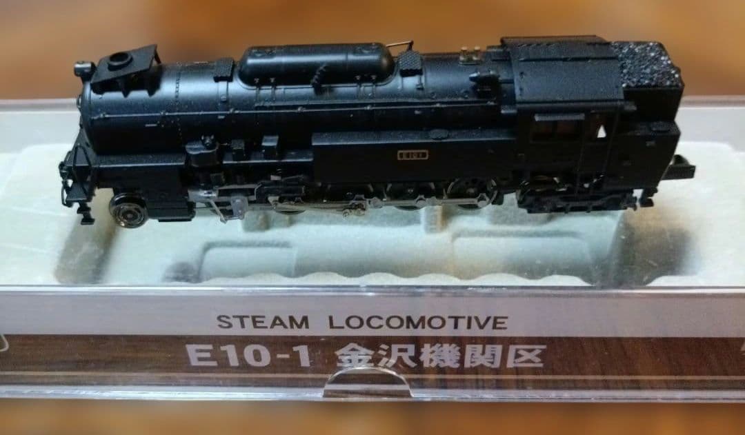 マイクロエース E10-1 スチーム機関車