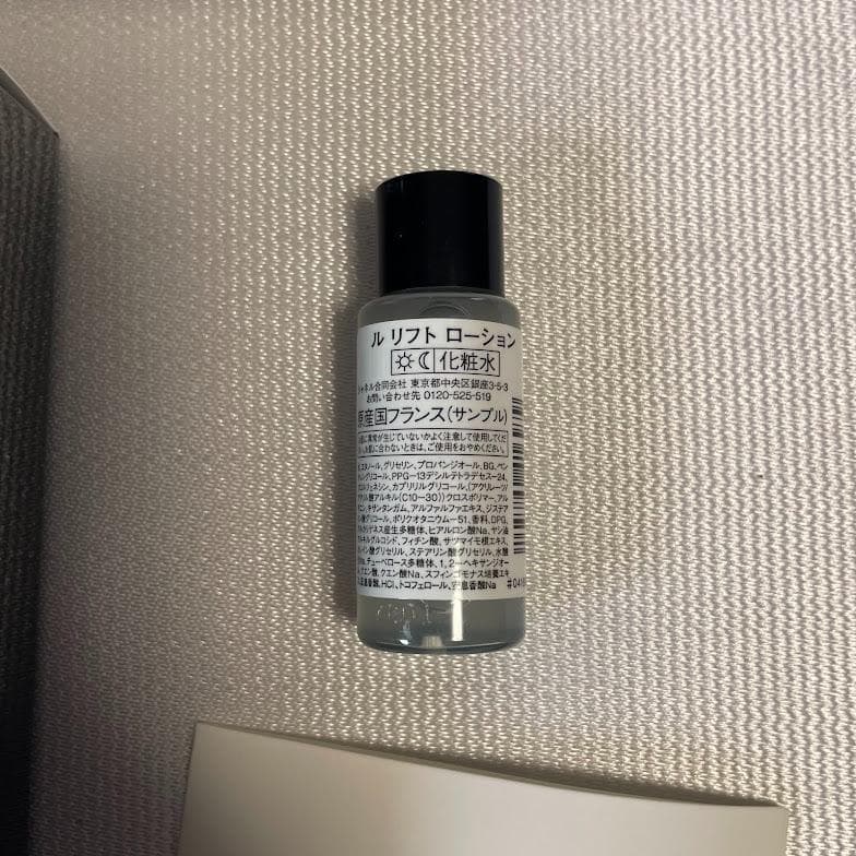 ★ シャネル メイクブラシ3種 121 プルミエールダム サンプル付 限定セット