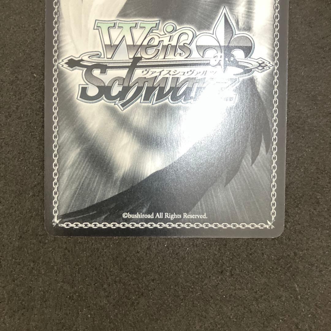 ヴァイスシュヴァルツ 折れぬ闘志 アスナ SP