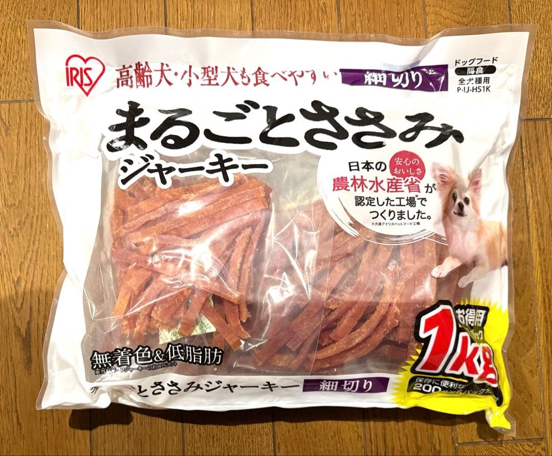 アイリスオーヤマ まるごとささみ ジャーキー 1kg×5袋