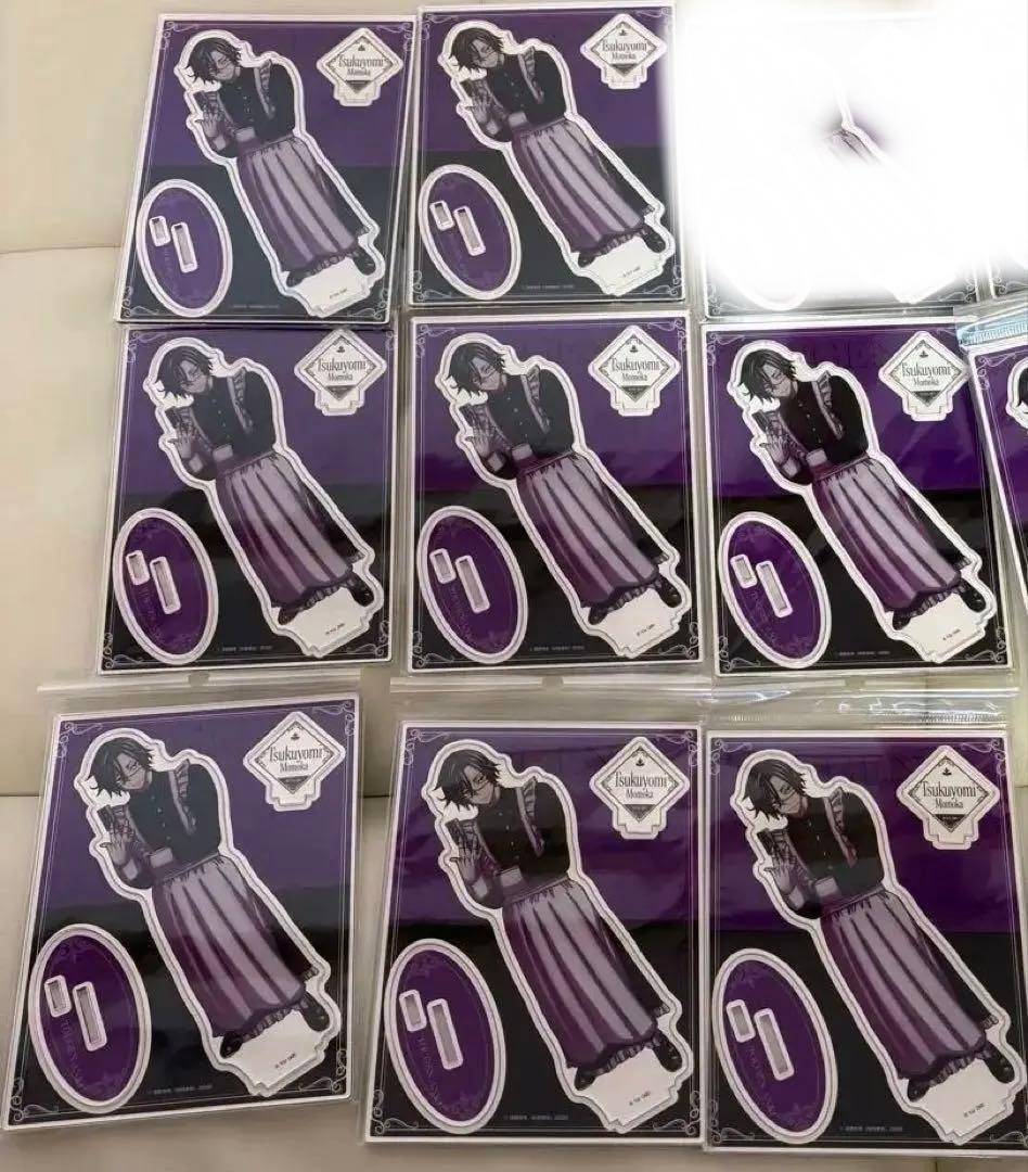桃源暗鬼　桃華月詠　メイドアクリルスタンド　10点セット 1点から可能
