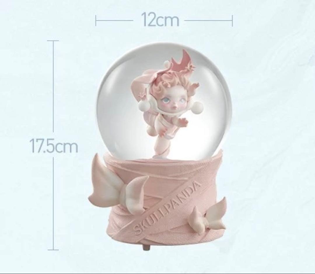 POPMART SKULLPANDA The Paradox クリスタルボール