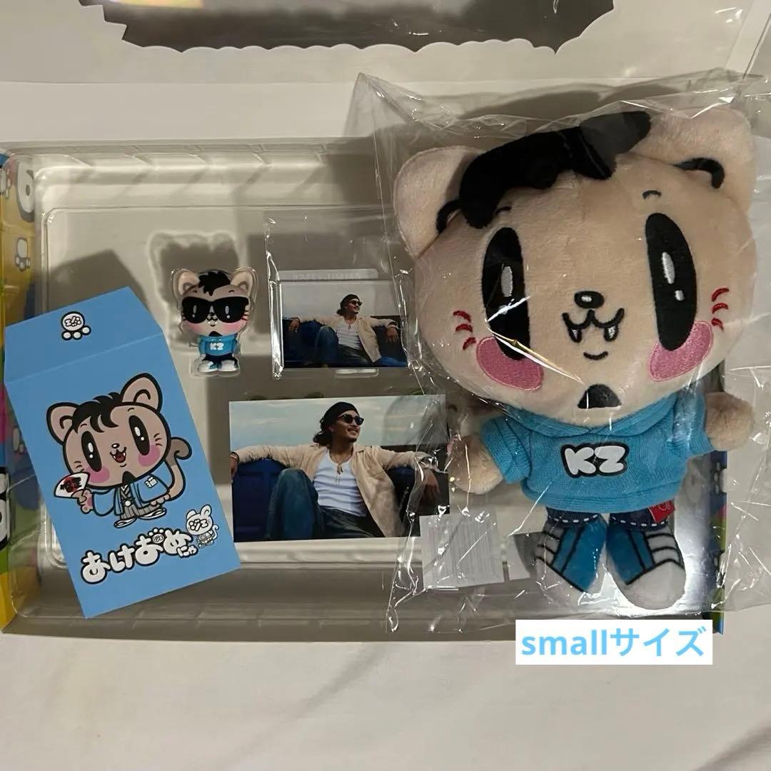 GENERATIONS 数原龍友 5点セット