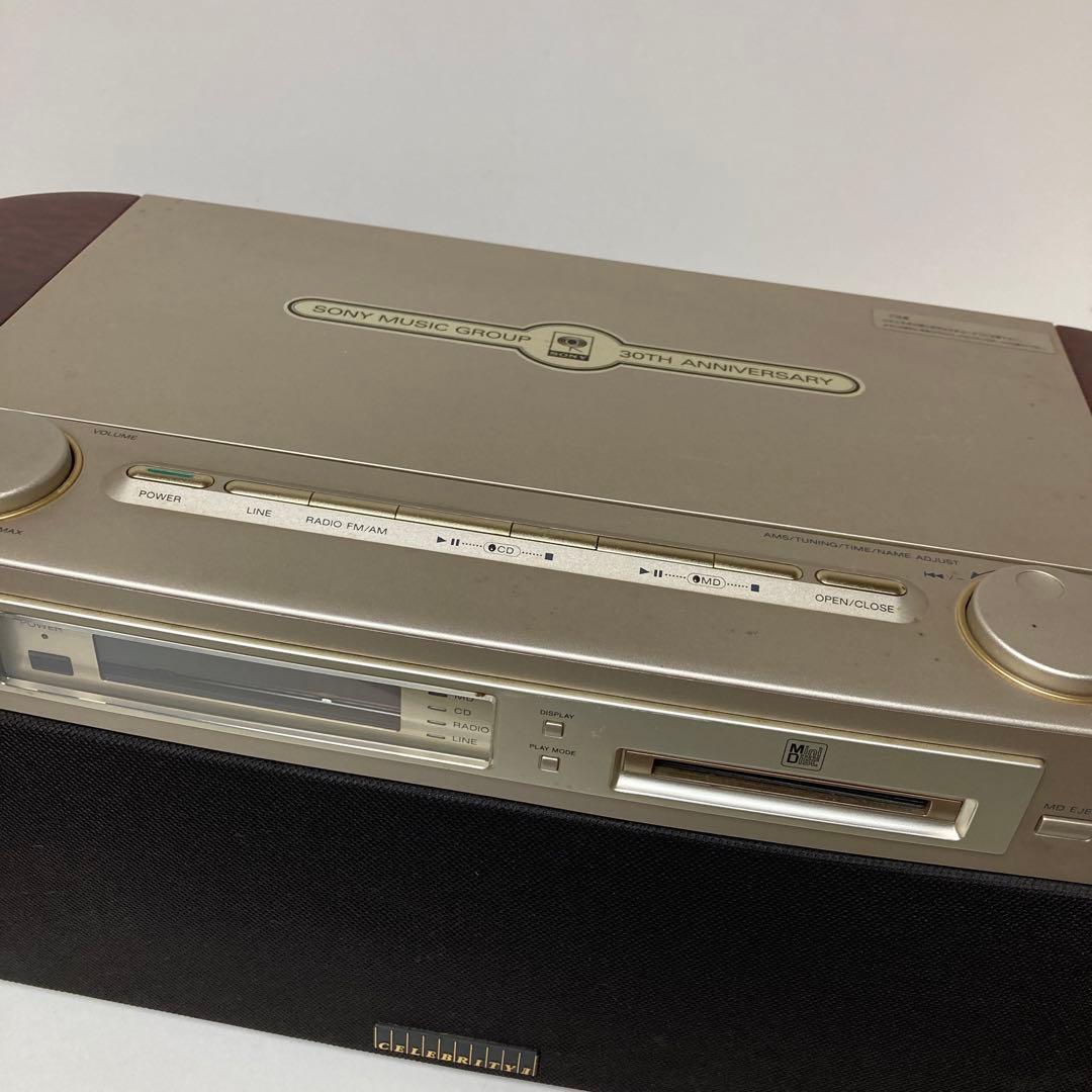 SONY セレブリティ CELEBRITYⅡ ／MD-7000