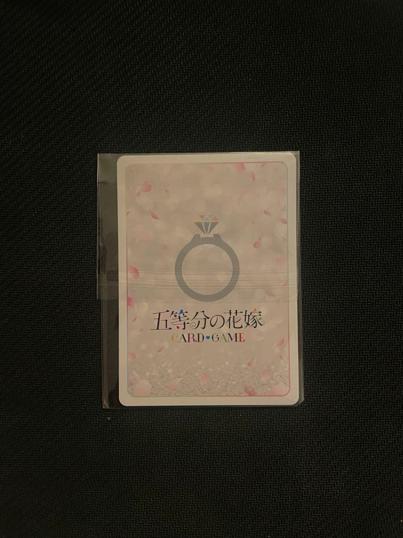 異*)様 五等分の花嫁カードゲーム　君を見つける　上杉風太郎PR+