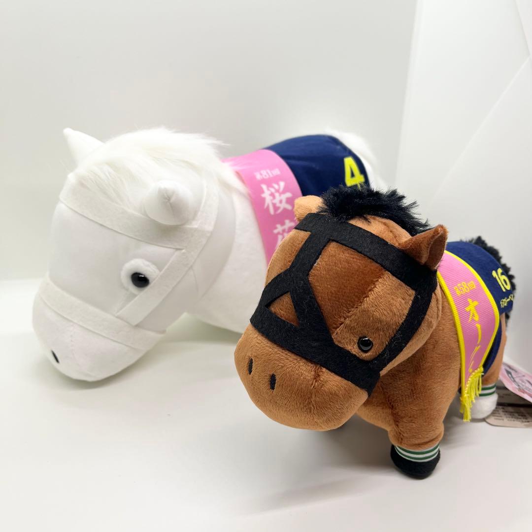 ソダシ メジロドーベル ぬいぐるみ 競馬