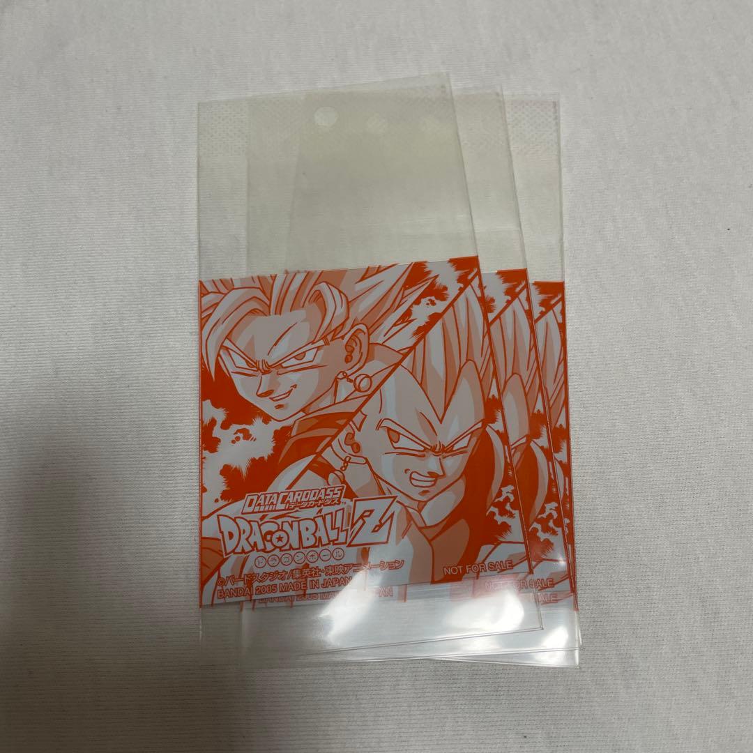 ドラゴンボールカードゲーム 10弾フュージョンキャンペーン 特製カードとスリーブ