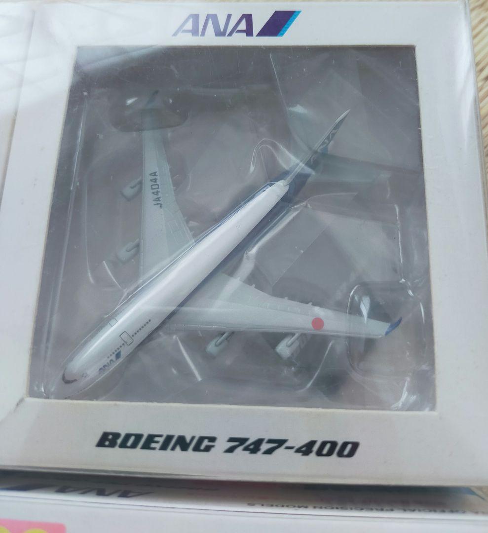 ANA 全日空商事 機内販売 1/1000ダイキャストモデル　6機セット