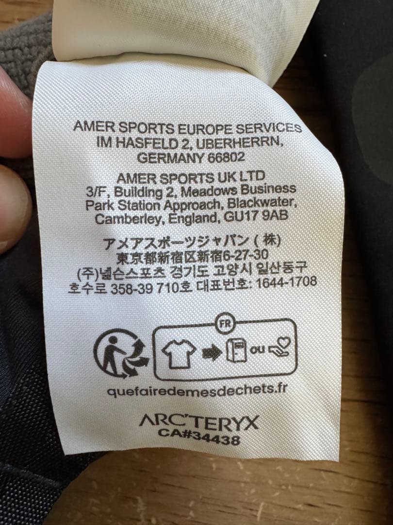 ARC'TERYX 、ベンタグローブ、Sサイズ、ブラック