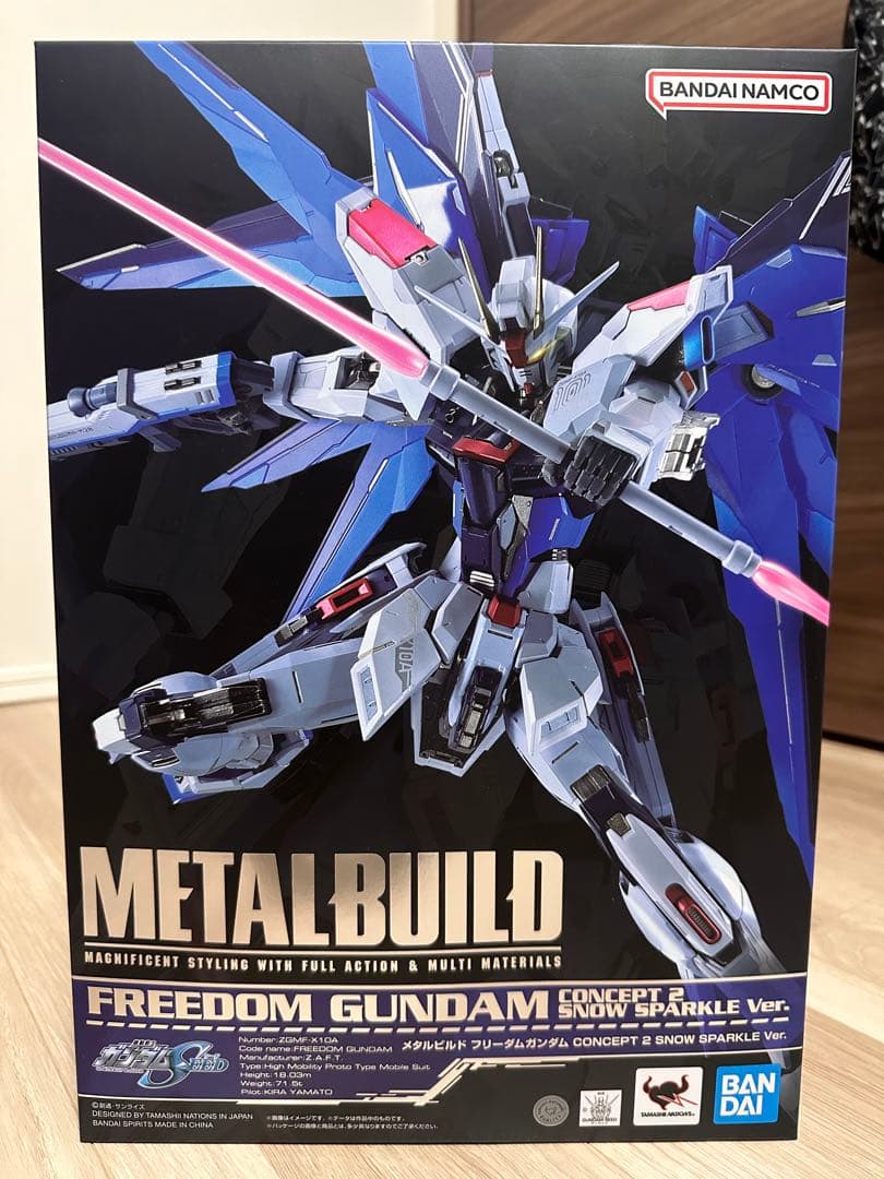 LBUILDフリーダムCONCEPT 2SSVer.&ジャスティスセット