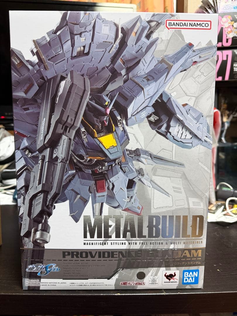 LBUILDプロヴィデンスガンダム