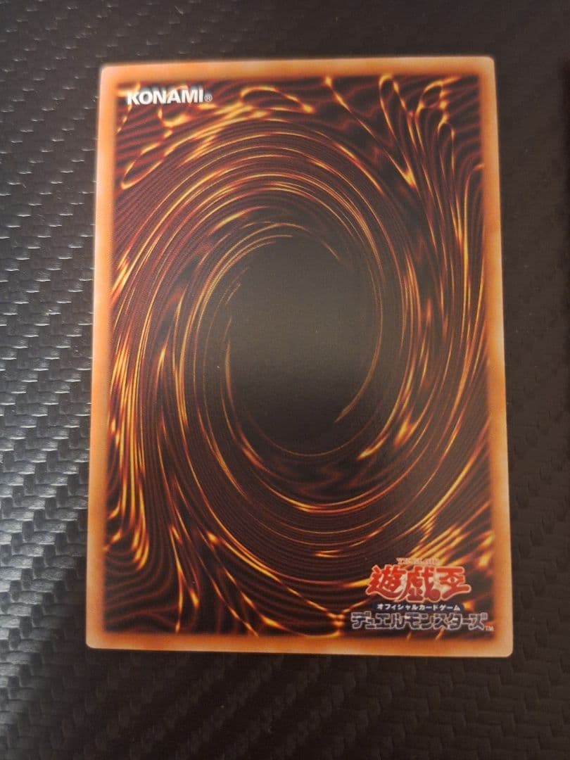 幻惑の見習い魔術師　25thシークレット　3枚