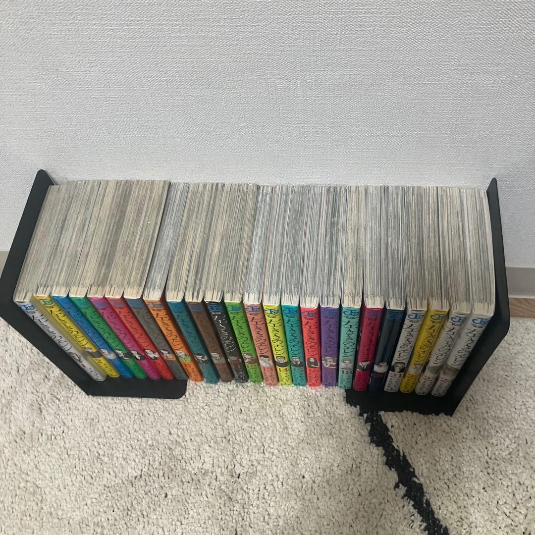 【全巻セット】左ききのエレン　1-24巻