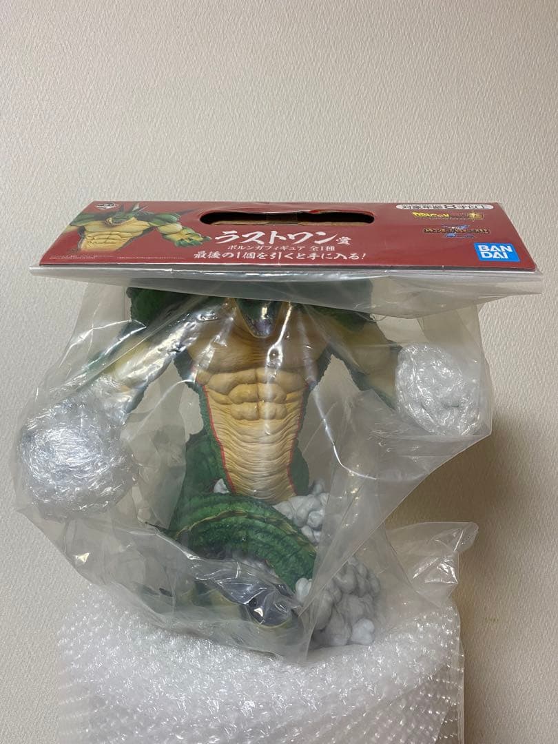 ドラゴンボール　一番くじ　ラストワン　ポルンガ　フィギュア