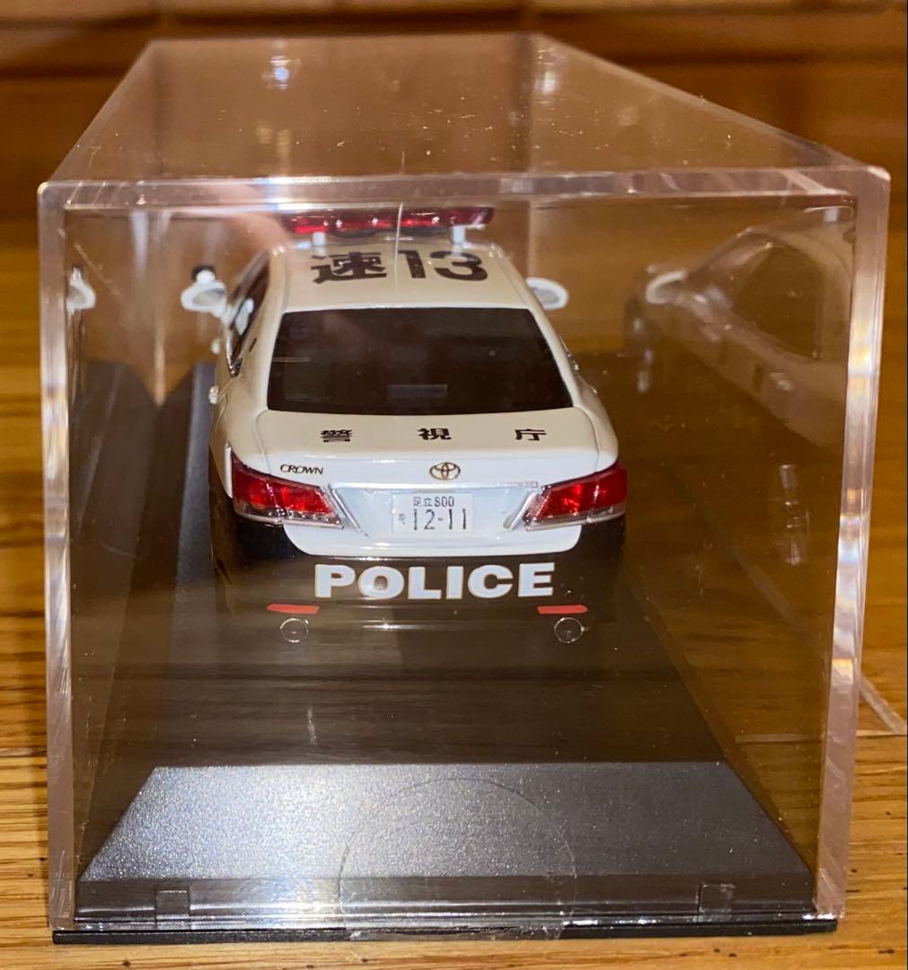 トヨタ クラウンアスリート 警察車両 ミニカー