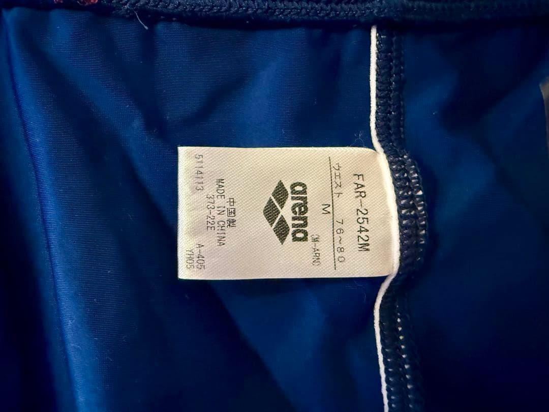 益*丈様 arena メンズ 競パン Mサイズ　【ネイビー系】