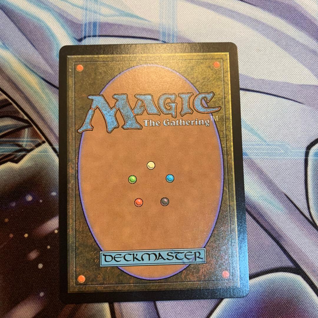 MTG ウルザの物語 2枚セット