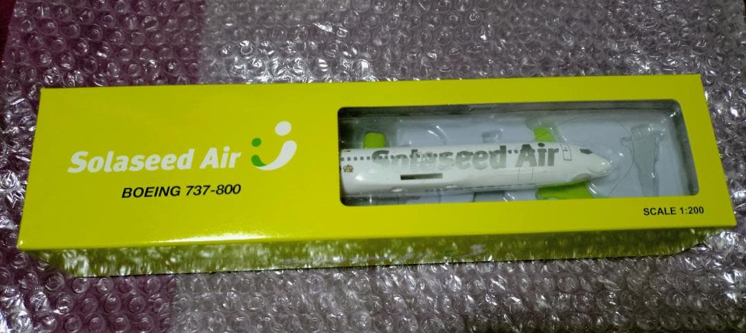 くまモン　ゆるキャラ　ソラシドエア　プラモデル　新品未開封