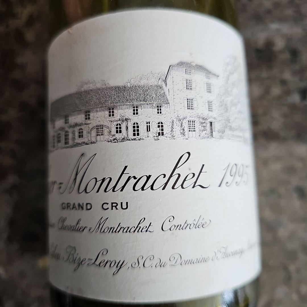 ドーヴネ シュヴァリエ モンラッシェ グラン クリュ1995　空き瓶