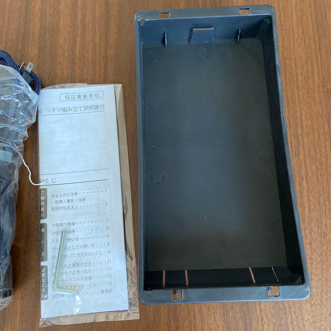 家具調コタツ　丸型　直径９０センチ