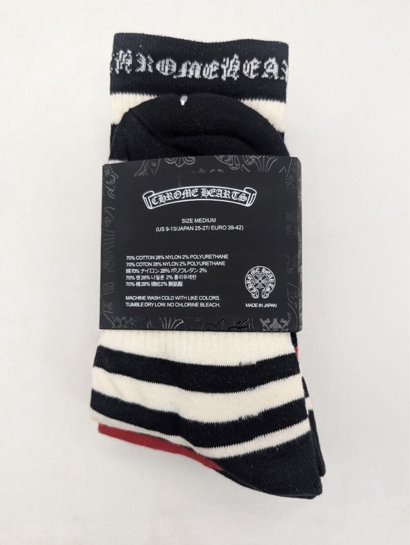 新品未使用 クロムハーツ 靴下3足セット Mサイズ（25cm-27cm）
