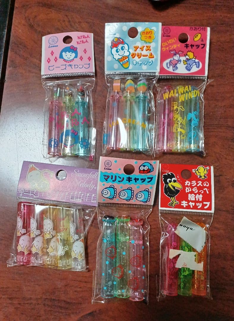 未使用　未開封　鉛筆キャップ　6種　20個　まとめ売り　レトロ　文房具