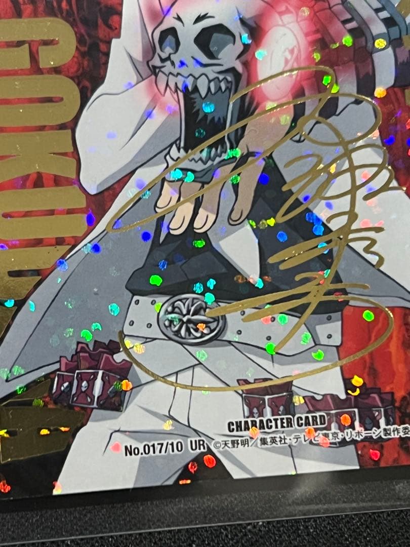 家庭教師ヒットマンREBORN! CCG 獄寺隼人　サイン入り２枚セット