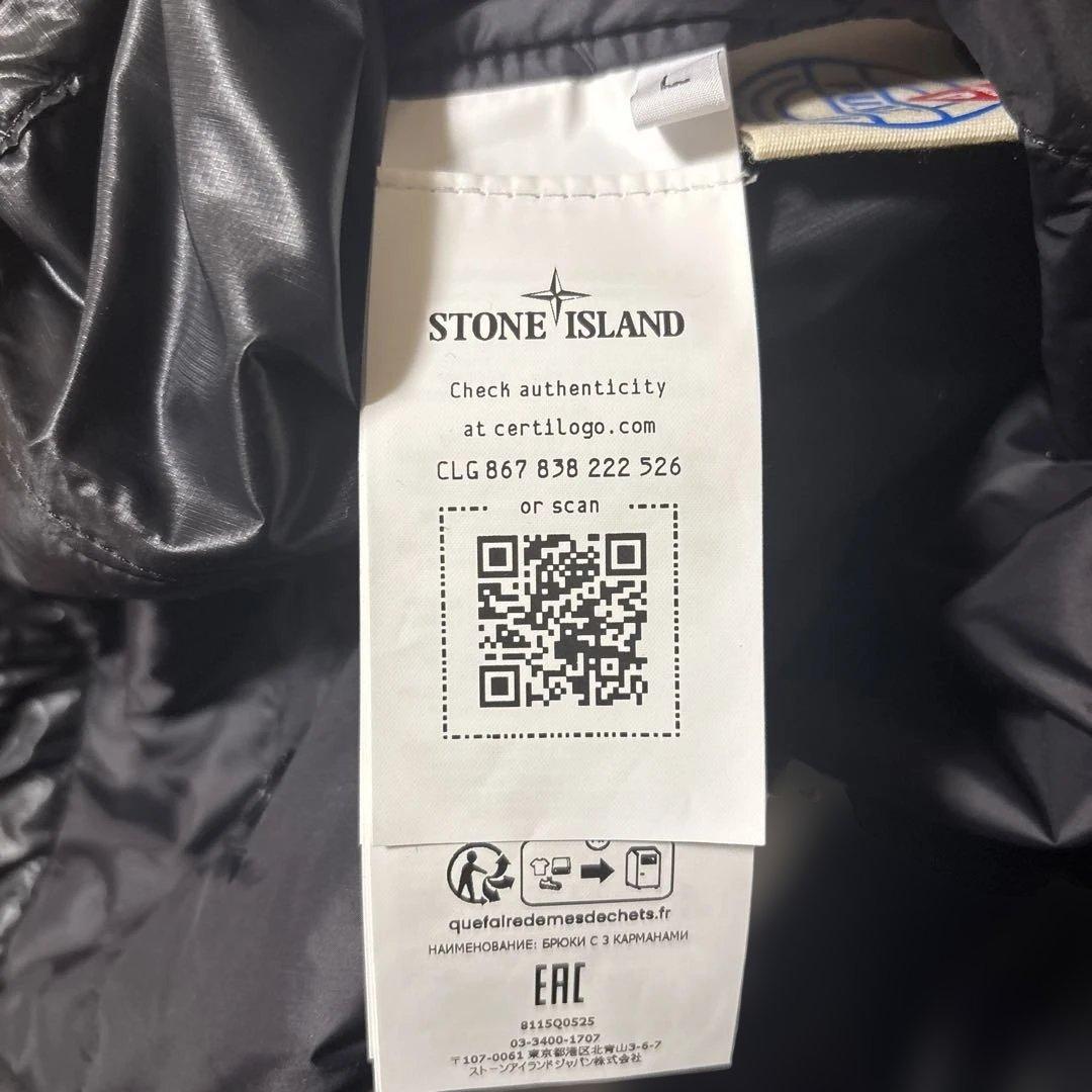 Stone  コンパスパッチ　パデットジャケット