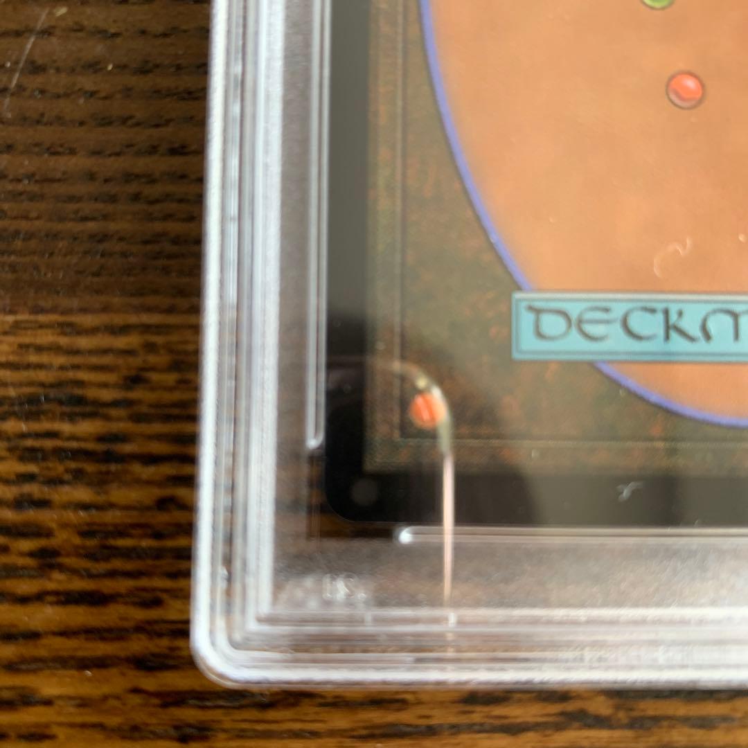 MTG リリアナ 天野　PSA10 灯争大戦　絵違い　非foil