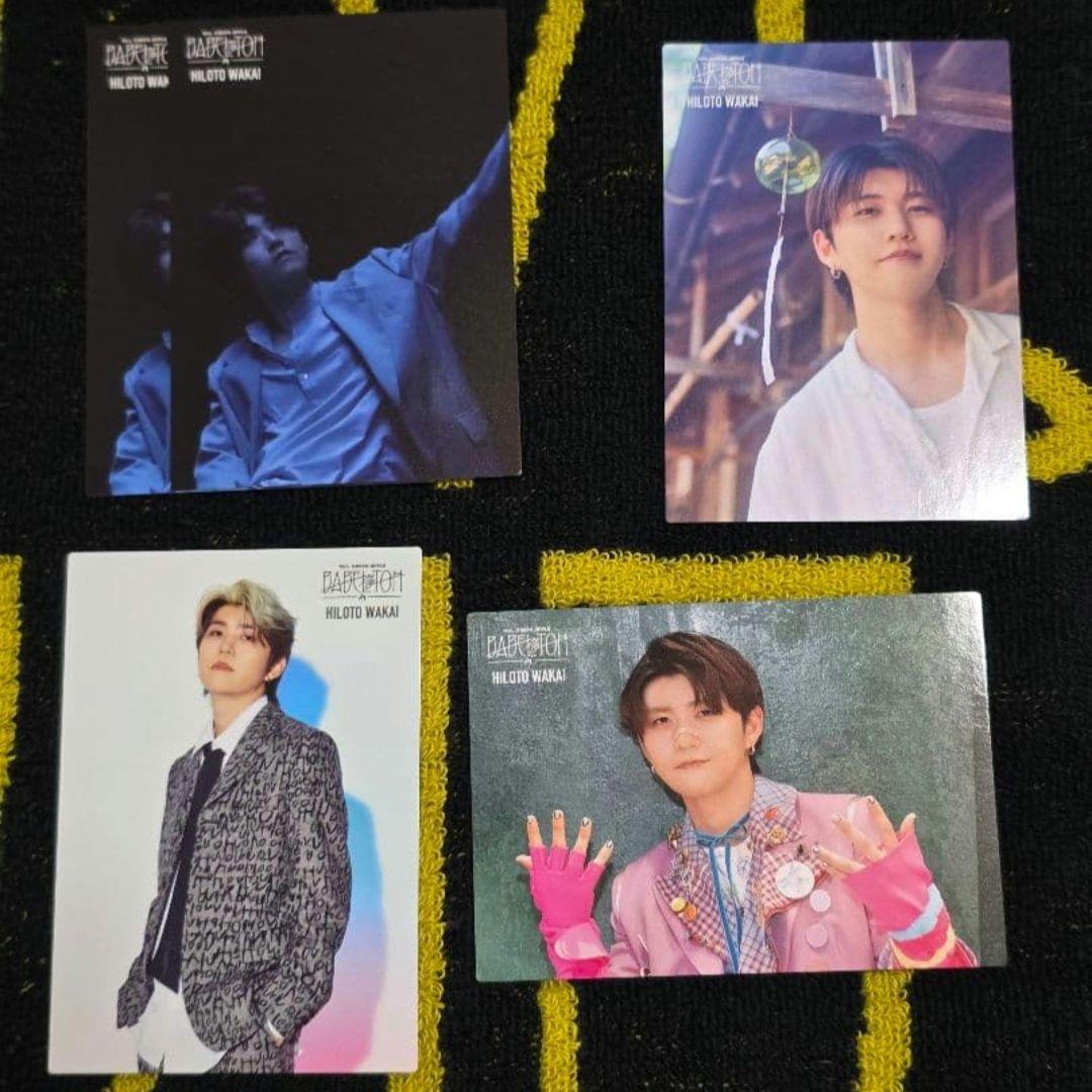 ミセスグリーンアップル 若井滉斗