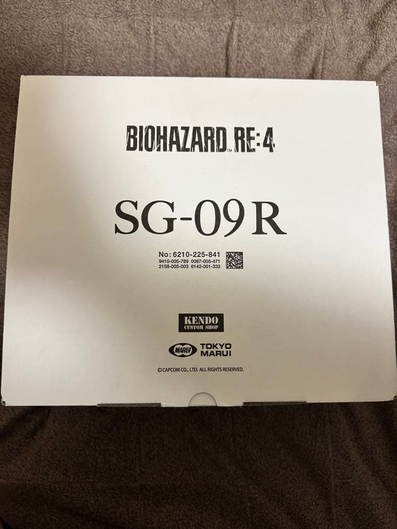 東京マルイ SG-09R バイオハザード RE:4 ガスガン sg09r