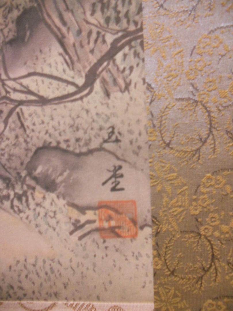 掛け軸 川合玉堂 『 夏山雨後 』 名品 複製 希少 軸装 茶道具 掛軸 新品